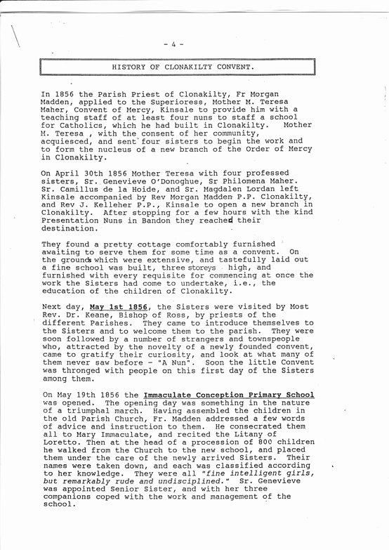 This image has an empty alt attribute; its file name is image-7.png